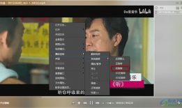 吃瓜黑科爆料视频下载,下载背后的真相与技巧